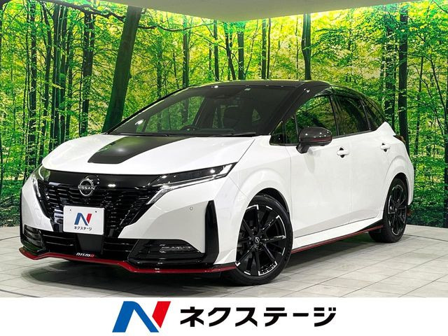 日産 ノートオーラ 