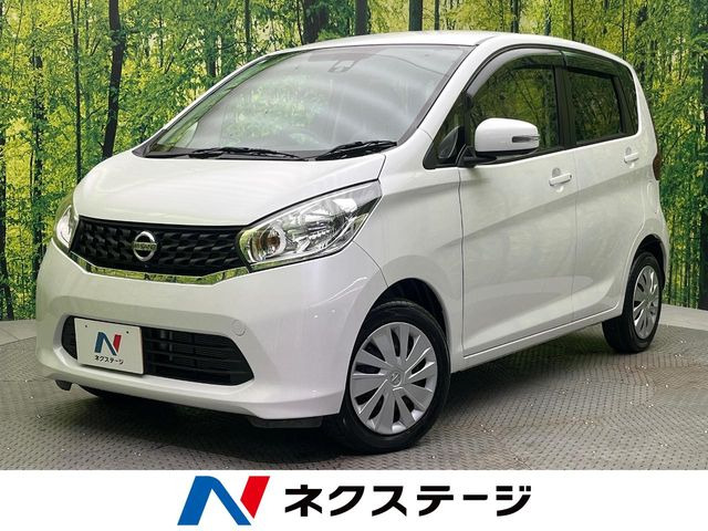 日産 デイズ 