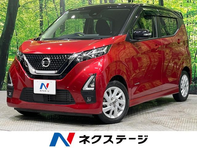 日産 デイズ 