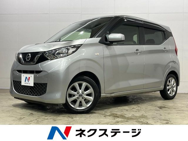 日産 デイズ 