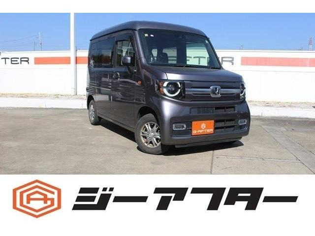 ホンダ N-VAN 