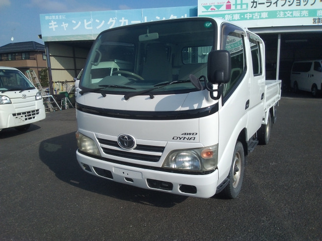 トヨタ ダイナ 