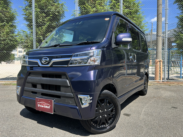 ダイハツ アトレーワゴン 