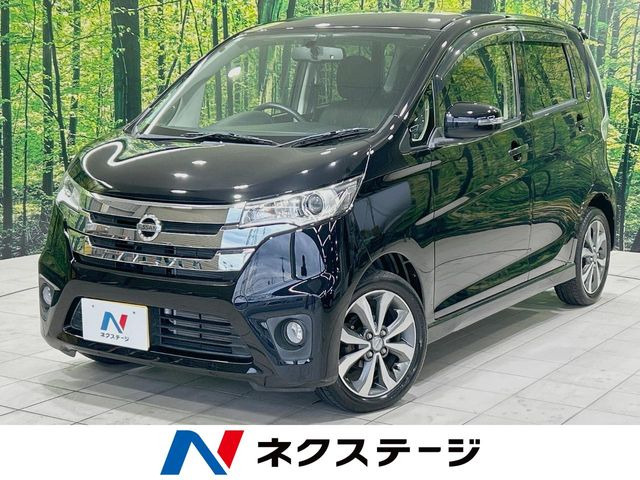 日産 デイズ 