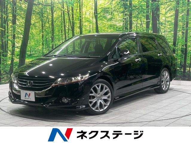 ホンダ オデッセイ 