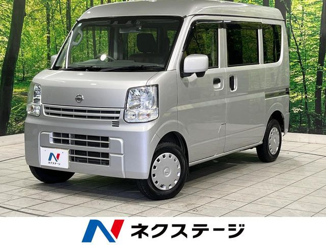 日産 NV100クリッパー 