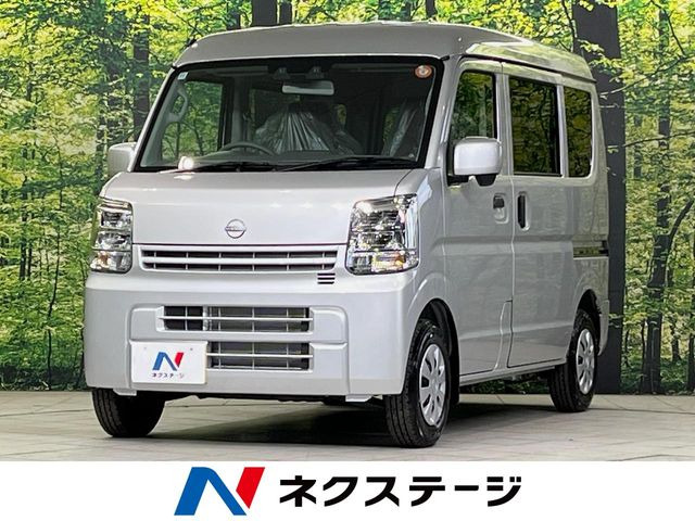 日産 クリッパー 