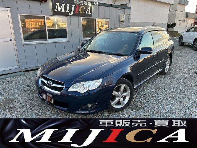 スバル レガシィツーリングワゴン 