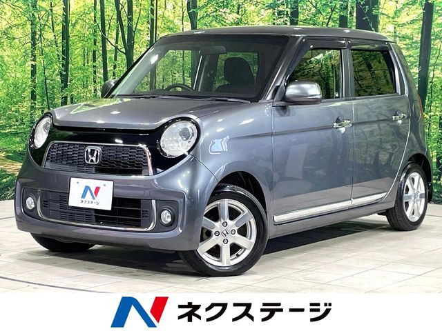 ホンダ N-ONE 