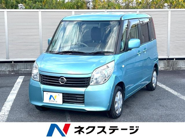日産 ルークス 