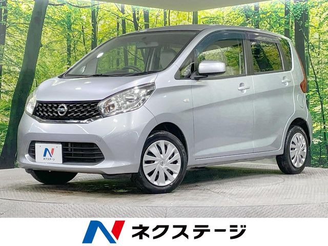 日産 デイズ 