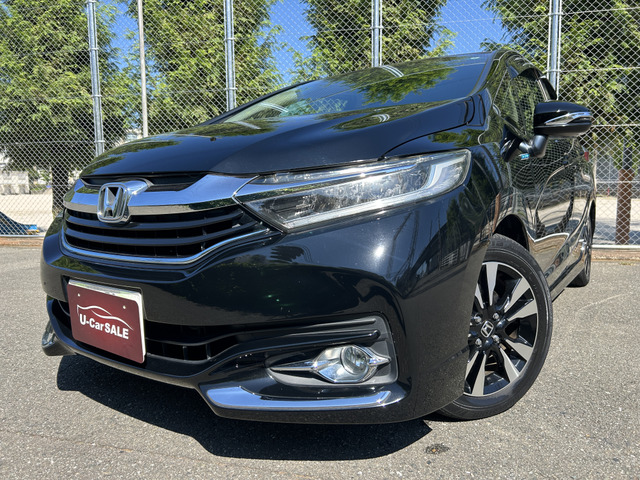 ホンダ シャトル 