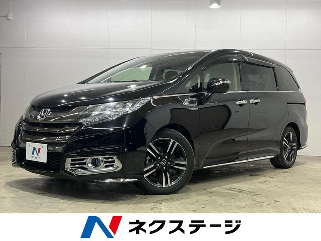 ホンダ オデッセイ 