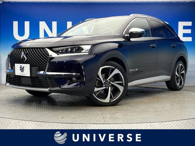 DSオートモビル DS7クロスバック 