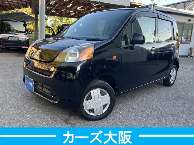 ホンダ ライフ 
