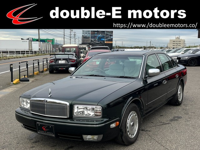 日産 プレジデント 