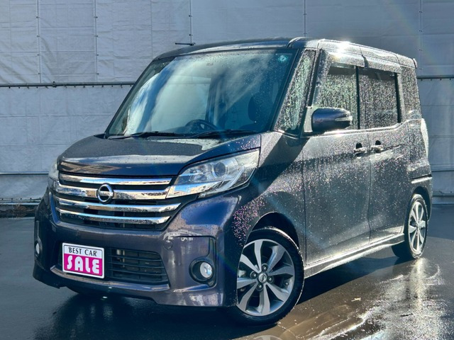 日産 デイズルークス 