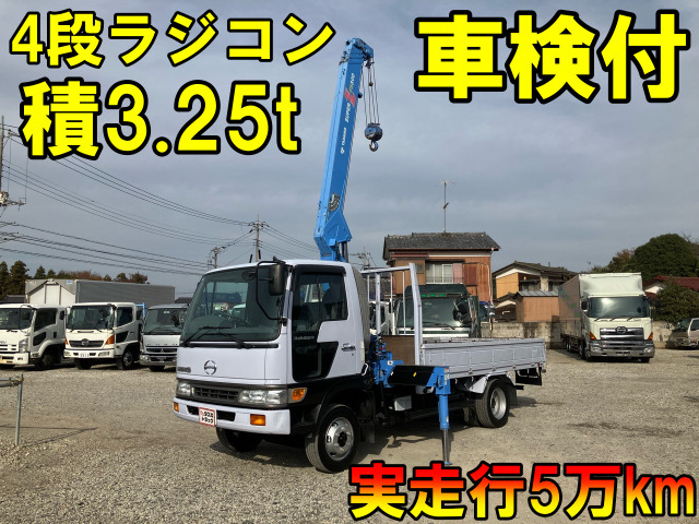 日野 レンジャー 