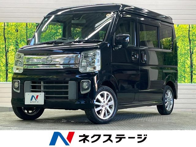 日産 NV100クリッパーリオ 