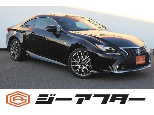 レクサス RC 