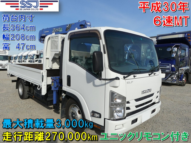 いすゞ エルフ 