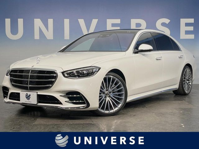 メルセデス・ベンツ Sクラス 