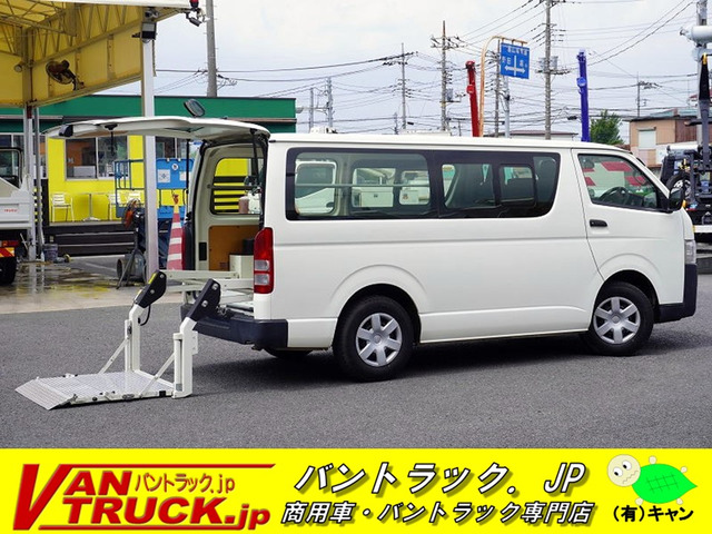 トヨタ レジアスエース 