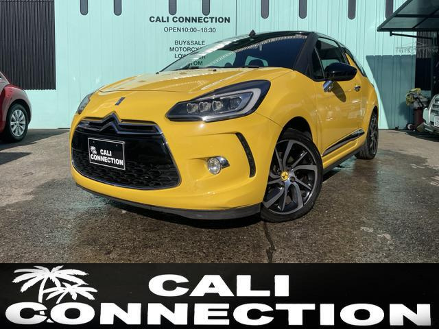 シトロエン DS3カブリオ 