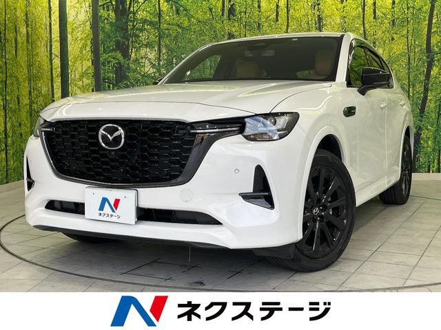 マツダ CX-60 