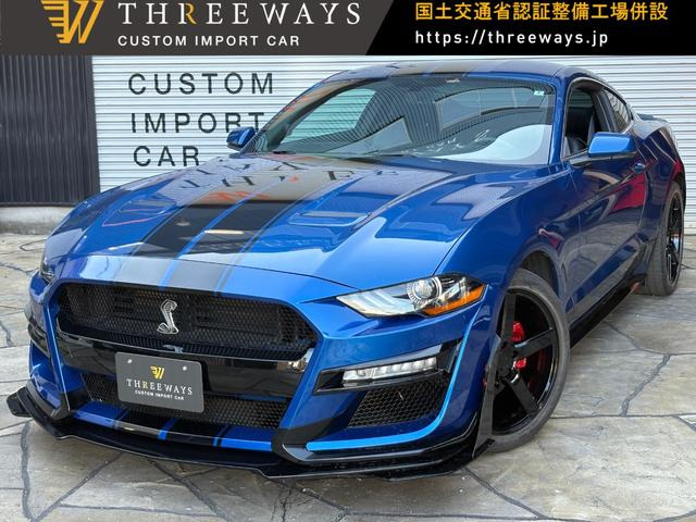 フォード マスタング 