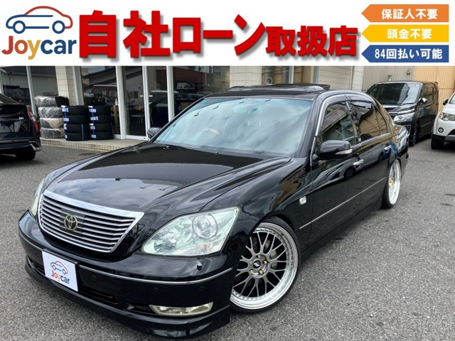 トヨタ セルシオ 