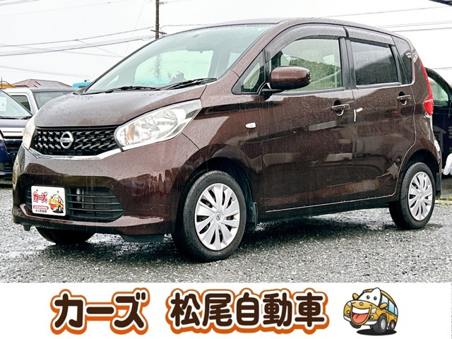 日産 デイズ 