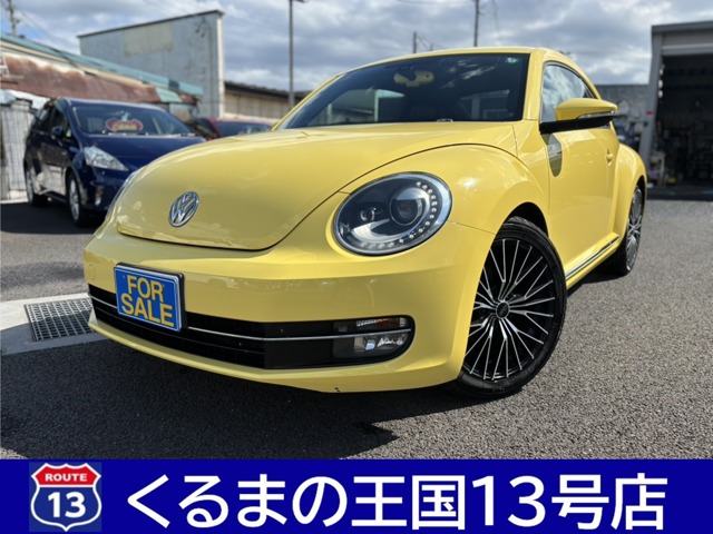 フォルクスワーゲン ザ・ビートル 