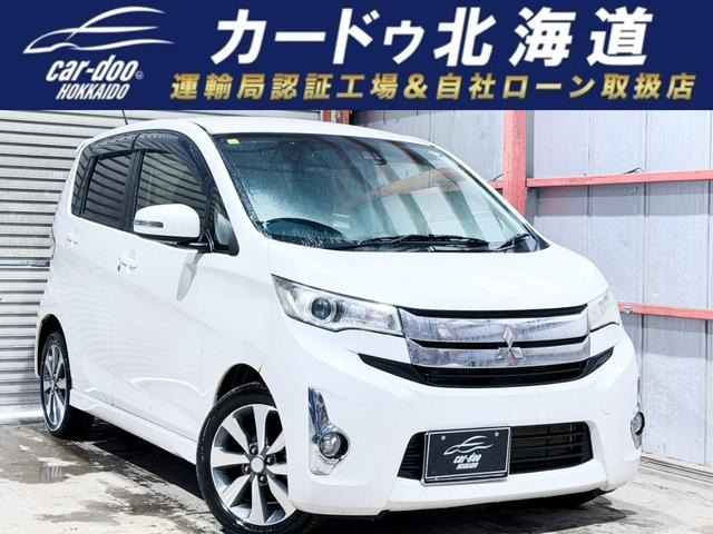 三菱 eKカスタム 