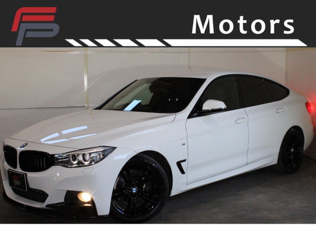 BMW 3シリーズグランツーリスモ 