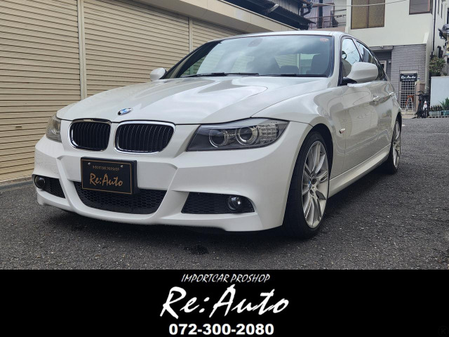 BMW 3シリーズセダン 