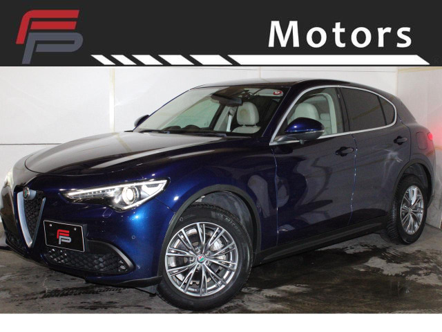 アルファロメオ ステルヴィオ 