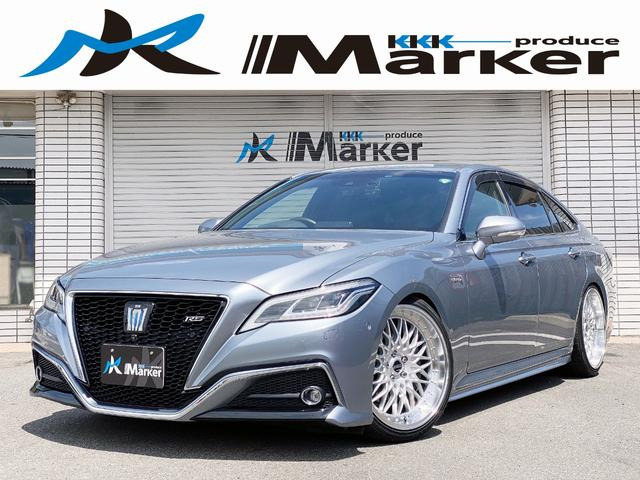 トヨタ クラウン 