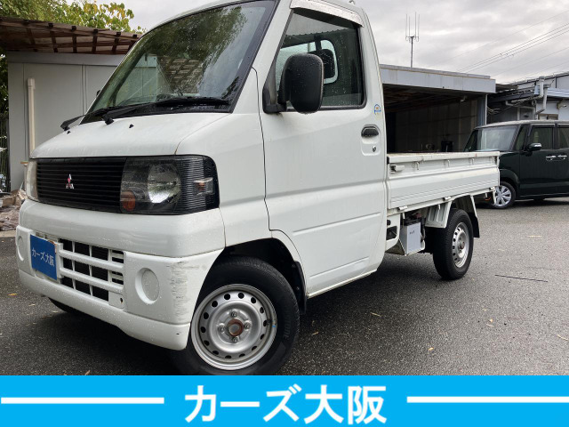 三菱 ミニキャブトラック 