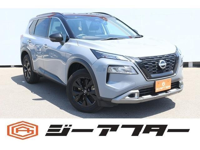 日産 エクストレイル 