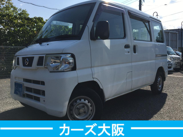 日産 NV100クリッパー 