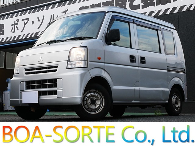 三菱 ミニキャブバン 