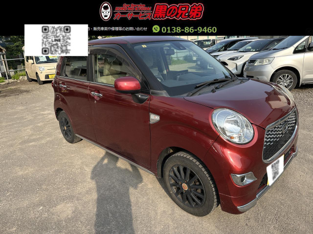 ダイハツ キャスト 