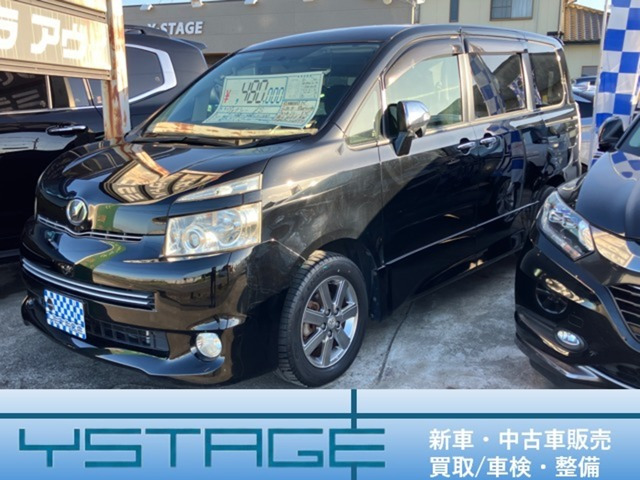 トヨタ ヴォクシー 