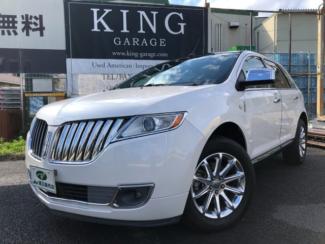 リンカーン MKX 