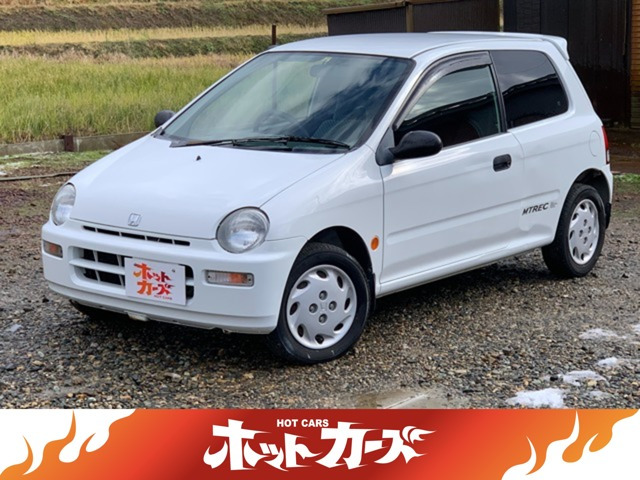 ホンダ トゥデイ 