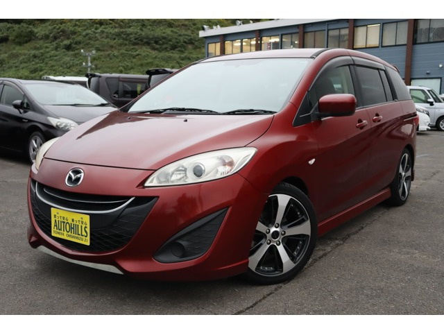 マツダ プレマシー 