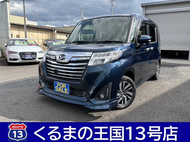 ダイハツ トール 