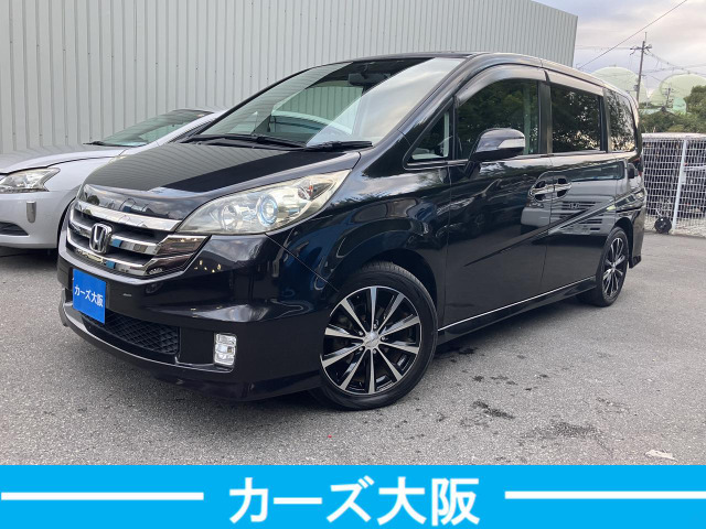 ホンダ ステップワゴン 