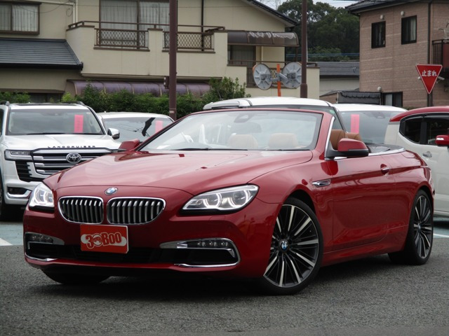 BMW 6シリーズカブリオレ 